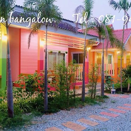 קו סי צ'אנג Thippawan Bungalow מראה חיצוני תמונה