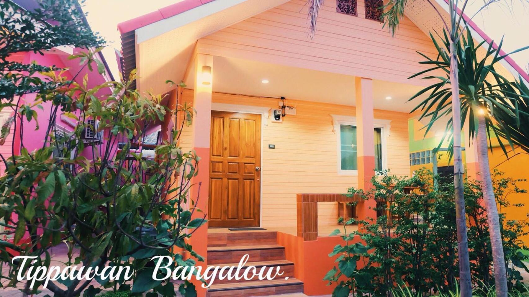 קו סי צ'אנג Thippawan Bungalow מראה חיצוני תמונה